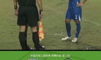 杏彩体育-意甲十大陌生球队介绍及潜力球员推荐