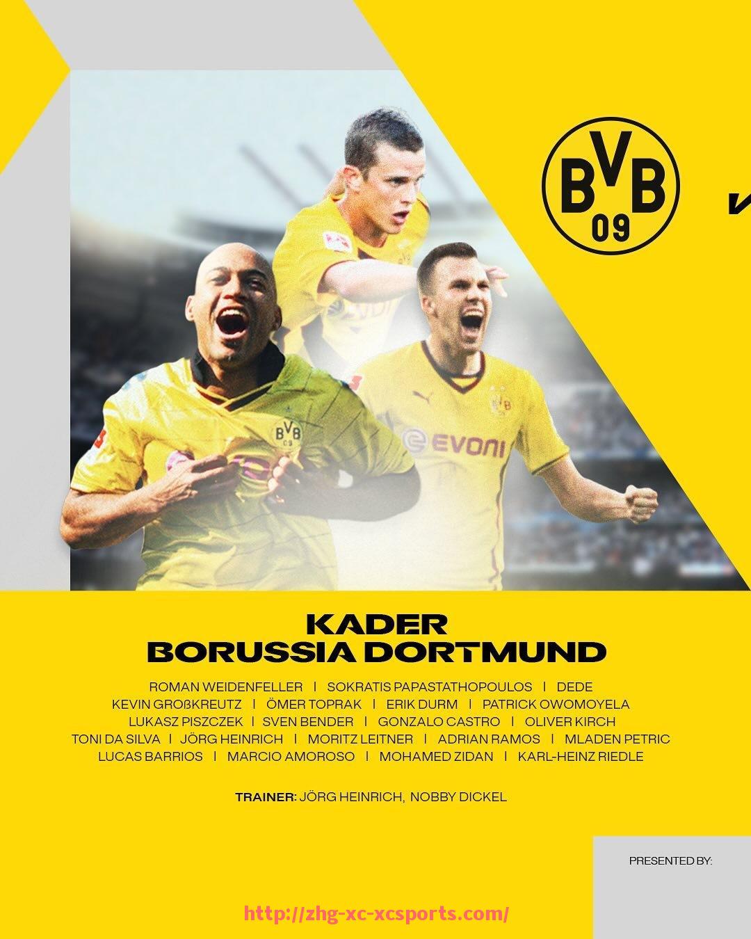 杏彩体育-最新意甲各大俱乐部体育总监实力排名及背景介绍