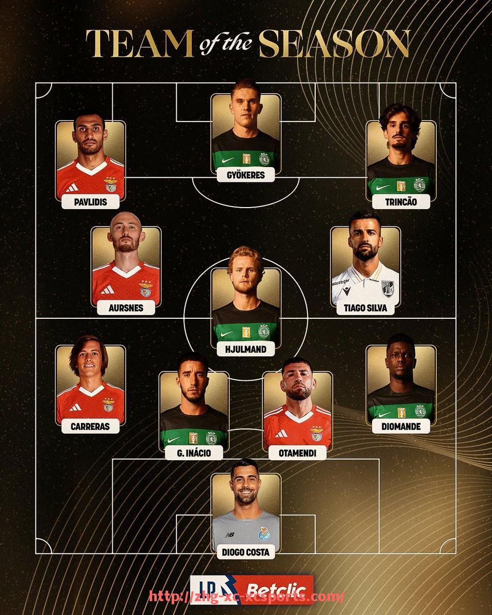 杏彩体育-世俱杯现场气氛点评，各大球场谁是最佳主场？